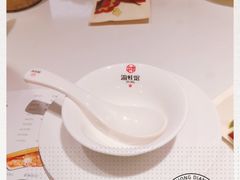 -渝蛙馆(新百店)