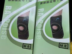 -重庆医科大学附属第一医院(本部)