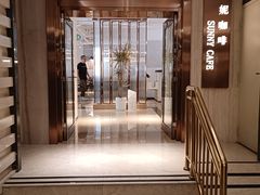 -天伦松鹤大饭店·欣妮咖啡