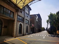 -半岛1919创意园区