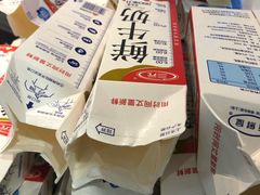 -兰熊鲜奶(西直门凯德mall店)