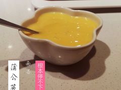 -新仙清汤牛腩(铜锣湾店)