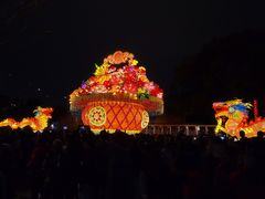 -广州文化公园