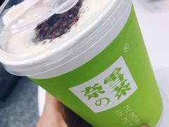 -奈雪的茶(市百一店)