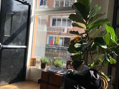 -BOR Eatery(安福路店)