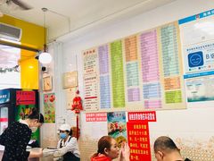 大堂-芬芳甜品(同福路店)