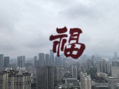 -美食汇自助餐厅(成都万达瑞华酒店)
