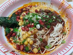 -遇见小面(东方宝泰店)