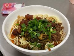 -丁记面馆(凤凰店)