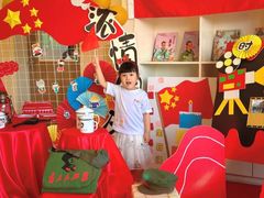 -吉的堡幼儿园(上海金山英慈园)