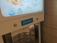 -杭州开元名都大酒店·地中海自助餐厅