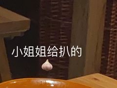 -先启半步颠小酒馆(常熟万达广场店)