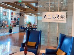 -AZUR聚(香格里拉饭店)