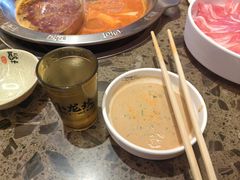 -小龙坎老火锅(鹤伴一路店)