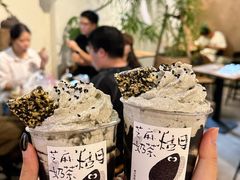 -成川茶店·潮汕工夫浓茶(万象店)