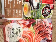 -伊豆野菜村(City店)