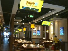 -香佰里鲜货火锅(佳乐金街店)