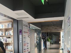 -帝京日语(春熙路旗舰校区)