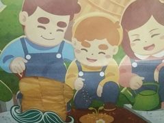 -爸爸糖手工吐司(天津大沽南路店)