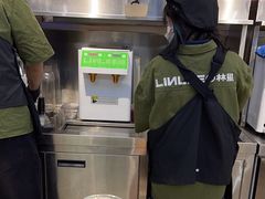 -LINLEE林里·手打柠檬茶(普陀新邻天地店)
