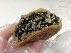 -三阳盛(南京西路店)