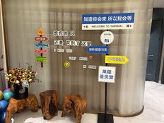 -莱蔻·圣灸堂·推拿艾灸(天山店)