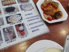 -沙湾甜品(升平街店)