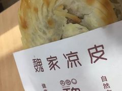 -魏家凉皮(十里河店)