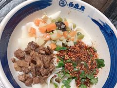 -白鹿原·西安油泼面(万象城店)