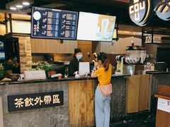 -湊湊火锅·茶憩(新中关购物中心店)