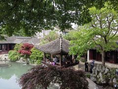 -艺圃