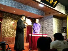 -青曲社相声(易俗街区店)