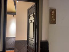 -江南韵·无锡太湖文化体验餐厅(凤凰天街店)