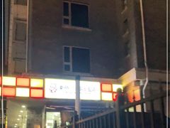 门面-新侨三宝乐面包店(崇文门店)