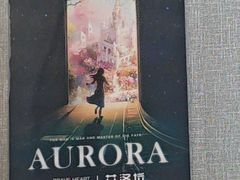 -屋有岛沉浸游戏旗舰店(中山公园店)