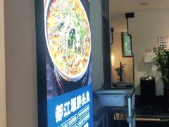 -老灶房-四川土菜(开元店)