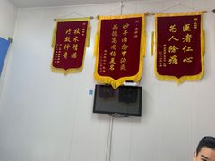 -祖传修脚甲沟炎灰指甲鸡眼