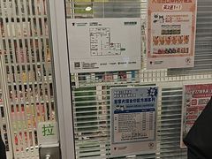 -悦宠凯宝动物医院·牙科·皮肤科(朝阳北路店)