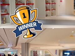 -冠军冰场CHAMPION RINK(苏州中心商场店)