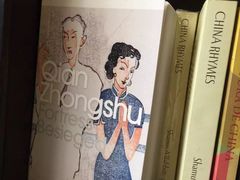 -钟书阁(松江泰晤士小镇店)