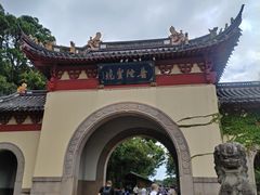 -朱家尖蜈蚣峙码头