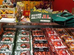 零售区-郴州特产舜华临武鸭(郴州西站店)