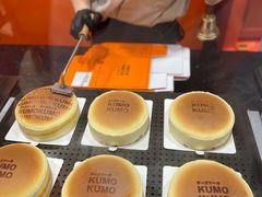 -KUMO KUMO甜品·冰淇淋(深圳壹方城店)
