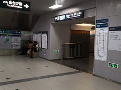-呼家楼(地铁站)