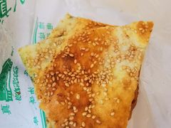 -大南门牛肉包子店