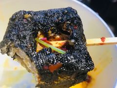 -黑色经典臭豆腐·湖南特产(太平街口店)