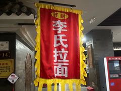 -开封汴梁小宋城
