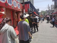 -清真·马安军辣子牛肉面