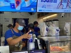 -茶百道(京溪店)