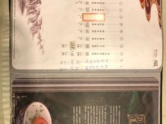 -阿婆潮汕砂锅粥(王府大街店)